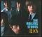 The Rolling Stones - 12 X 5